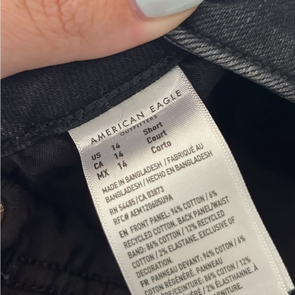 AE Strigid Jeans Size 14 short
